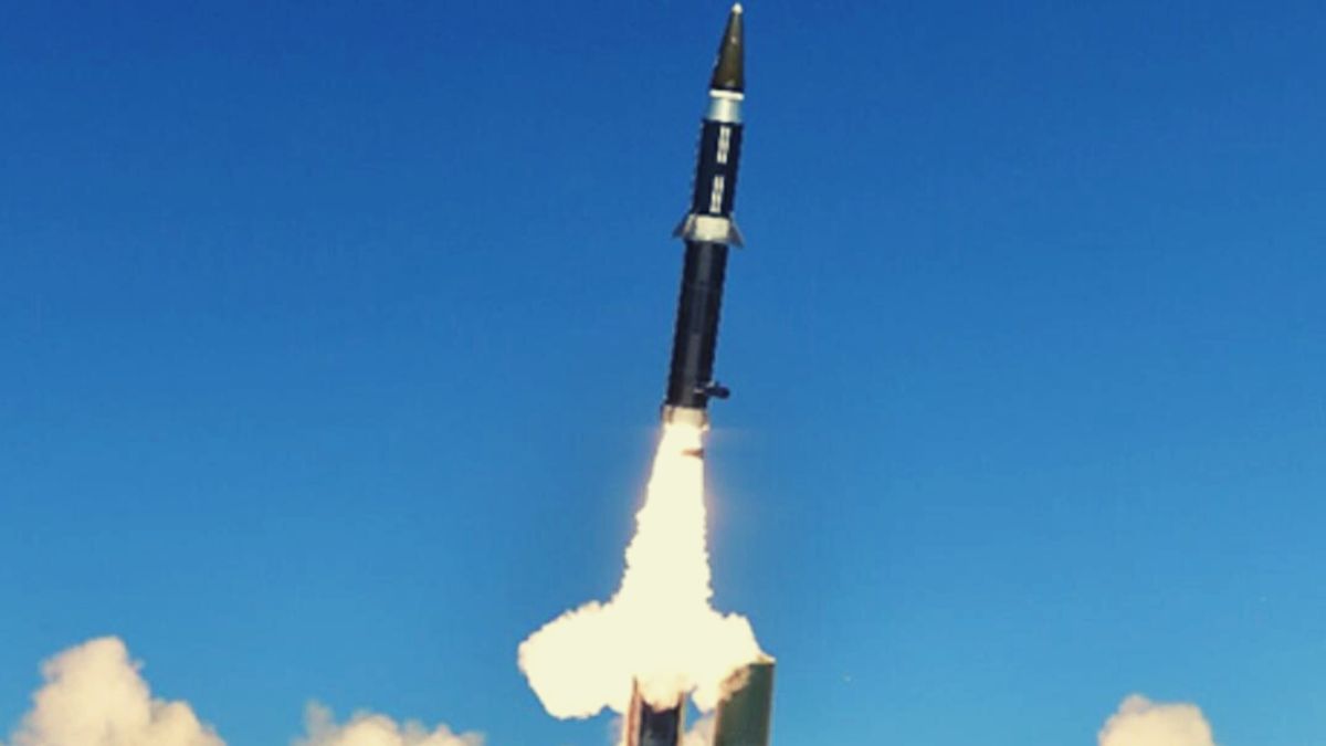 What is the AGM-88 HARM Missile?